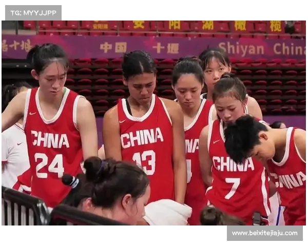 中国U19女篮无张子宇阵容三战全败 场均惨负30.3分遭遇重挫 中国U19女篮无张子宇阵容三战全败 场均惨负30.3分遭遇重挫