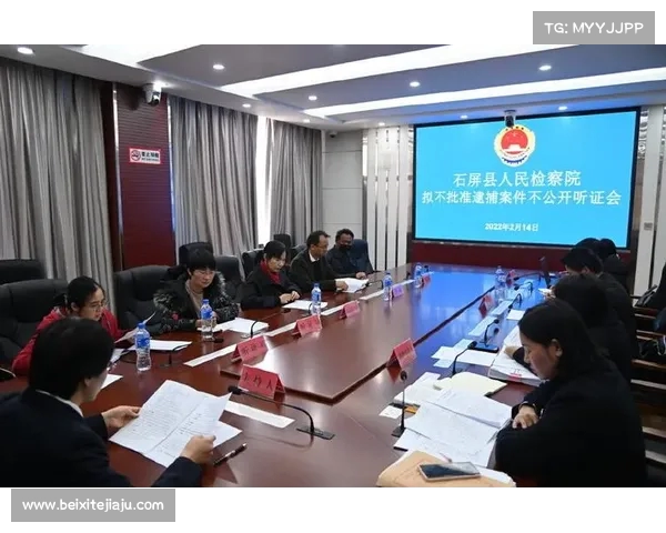 广东外援药检违规两月后公布 可申请听证会处理案件 广东外援药检违规两月后公布 可申请听证会处理案件